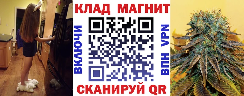 Наркота Ставрополь OMG онион МЕФ A PVP Гашиш Марихуана