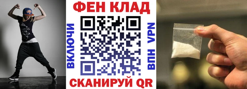 Amphetamine VHQ  Ставрополь 