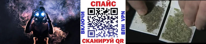 купить  цена  Ставрополь  Бутират вода 