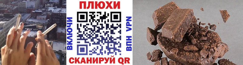ГАШИШ 40% ТГК  что такое   kraken вход  Ставрополь 