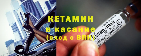 скорость Белокуриха