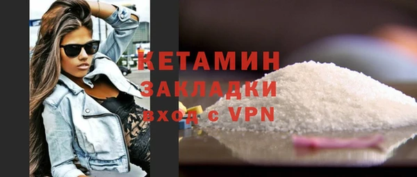 скорость Белокуриха