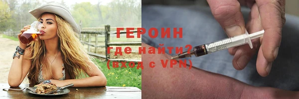 ALPHA-PVP Беломорск