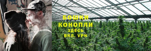 мефедрон Белоозёрский