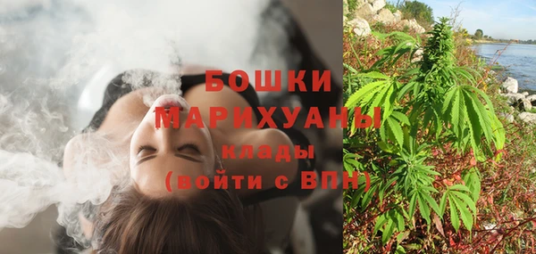 ALPHA-PVP Беломорск