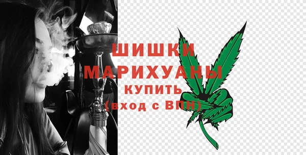 мефедрон Белоозёрский